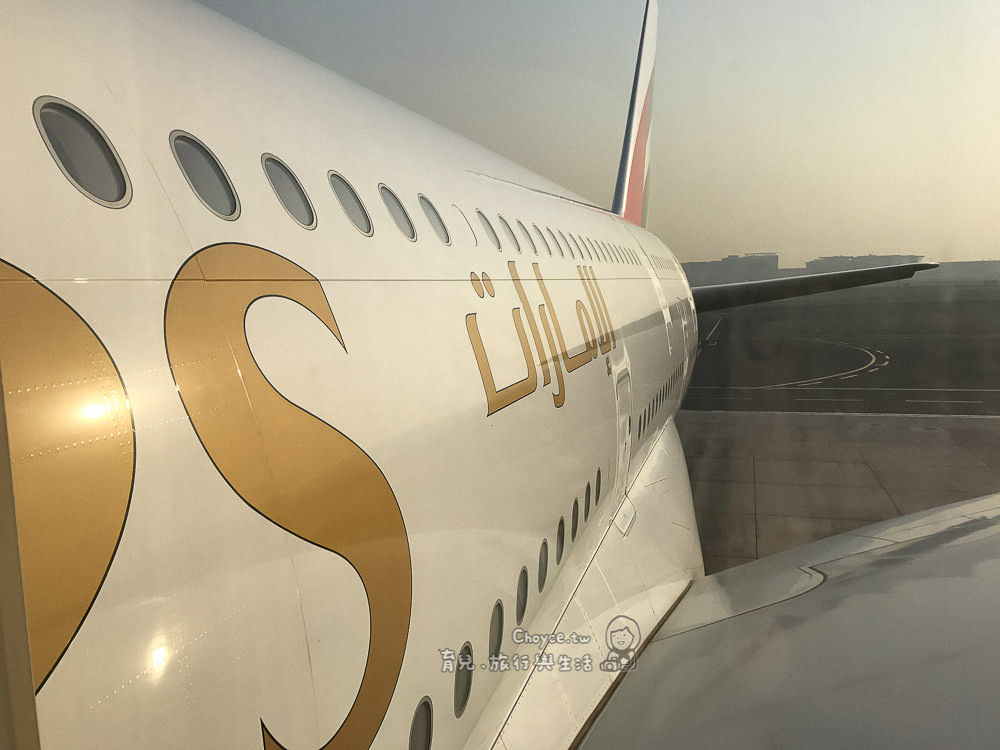 超七星級空中管家服務 Emirates阿聯酋航空 商務艙看過來 從踏出家門開始享受無微不至的服務