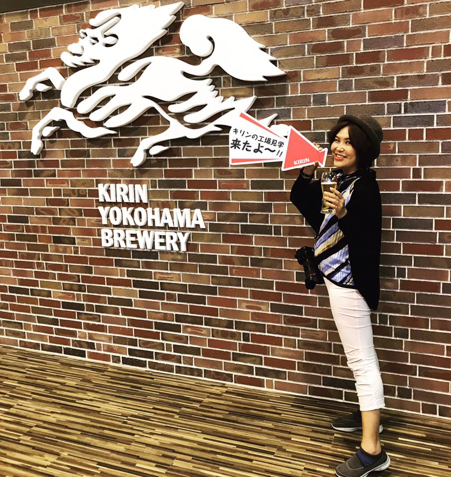 來去橫濱 Kirin發源地 免費參觀還暢飲Beer 橫濱麒麟啤酒工廠參觀見學 一番搾りうまさの秘密体感ツアー