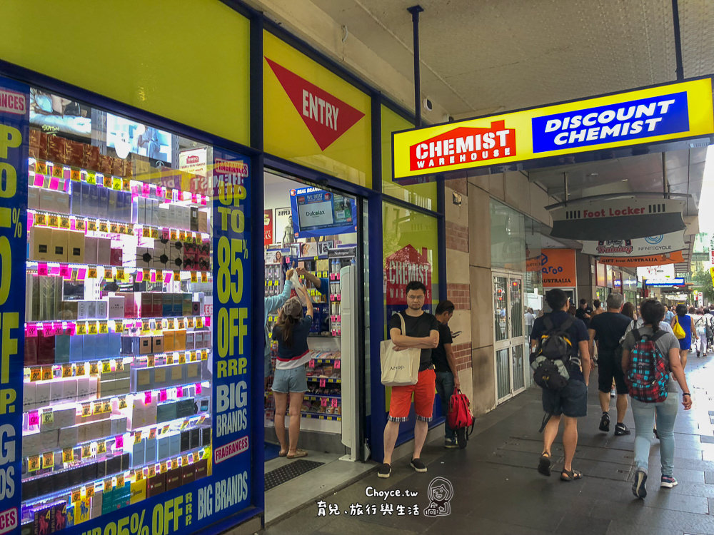 雪梨最便宜藥妝店 Chemist 冰冰霜 comvita 黃金水 水光針 Chemist Warehouse Sydney Pitt Street