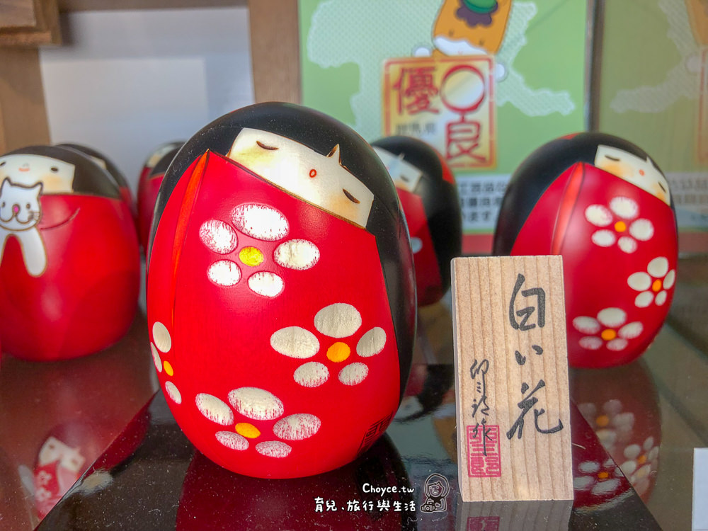 從傳統中找出創新 文化也能親人 日本最大木製人偶產地 卯三郎人形工藝館