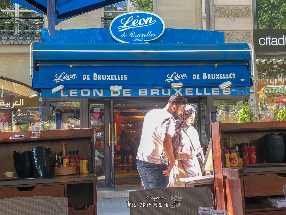 Léon de Bruxelles 巴黎美食推薦 淡菜鍋 減10歐優惠券下載
