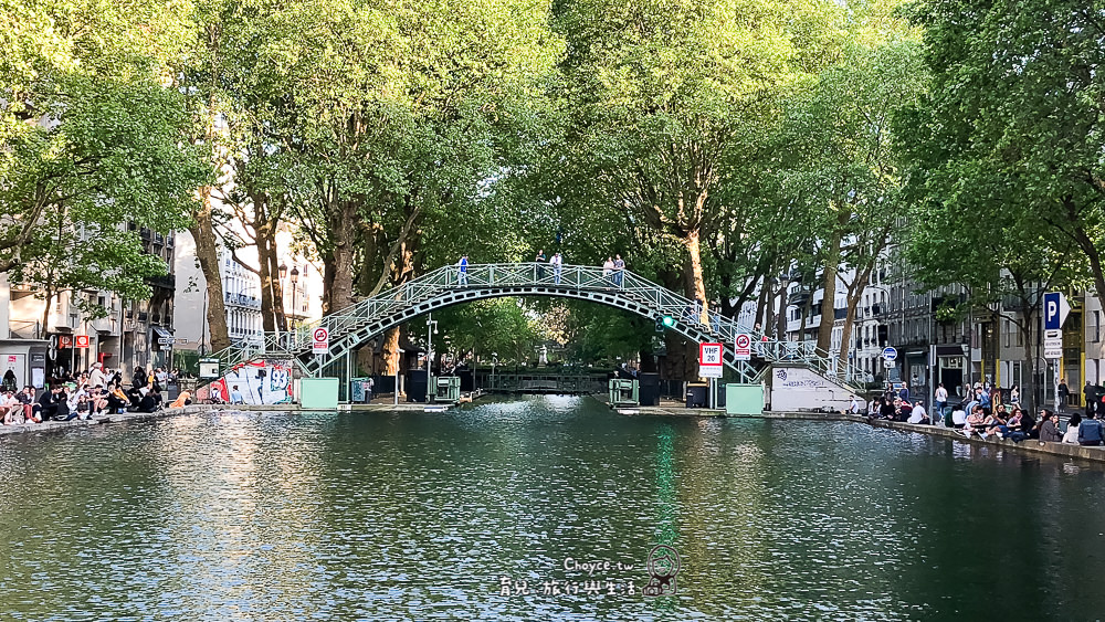 跟著艾蜜莉的異想世界 遊走五座鐵橋 聖馬丁運河(Canal Saint-Martin) canauxrama paris