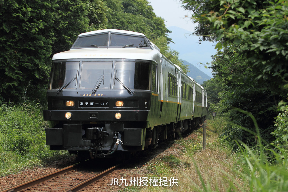 移動火車樂園 極上列車旅 ASO_BOY阿蘇男孩號 九州夢幻列車（別府站～阿蘇站）