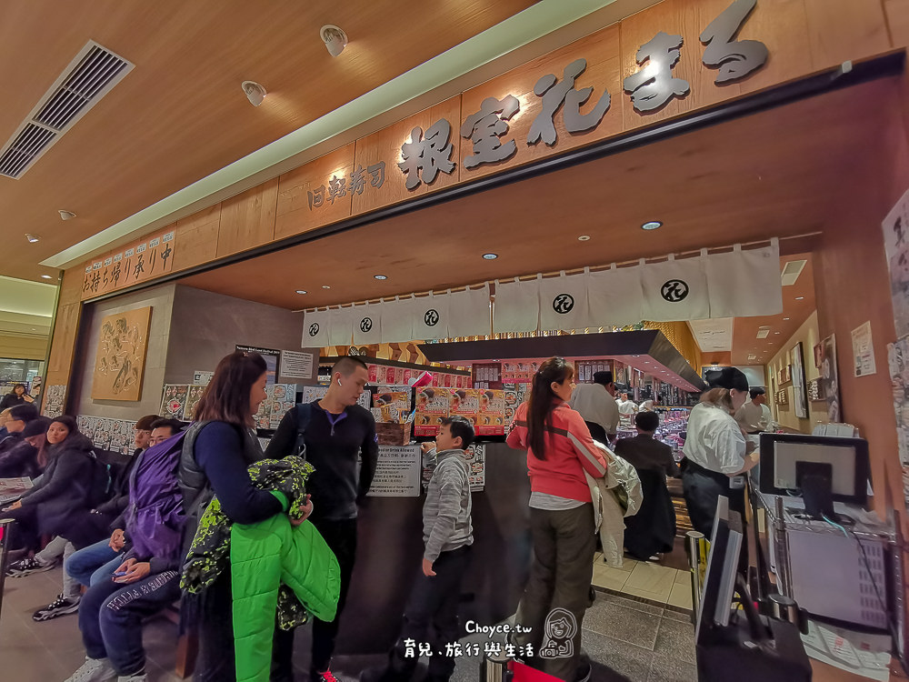 人氣爆棚這家最火 等兩小時也要吃 札幌車站排隊夯店 根室花丸 迴轉壽司