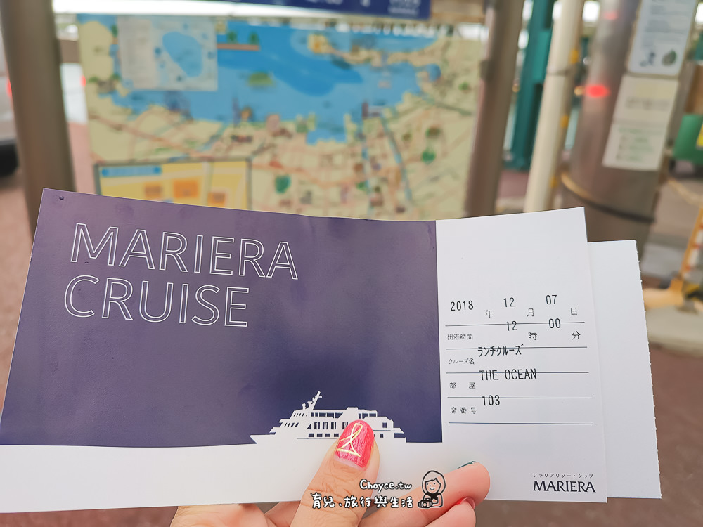 不用去巴黎 福岡也很會 搭船享受福岡美食美景 Mariera Cruise 午餐或夜景與晚餐 博多灣觀光遊輪
