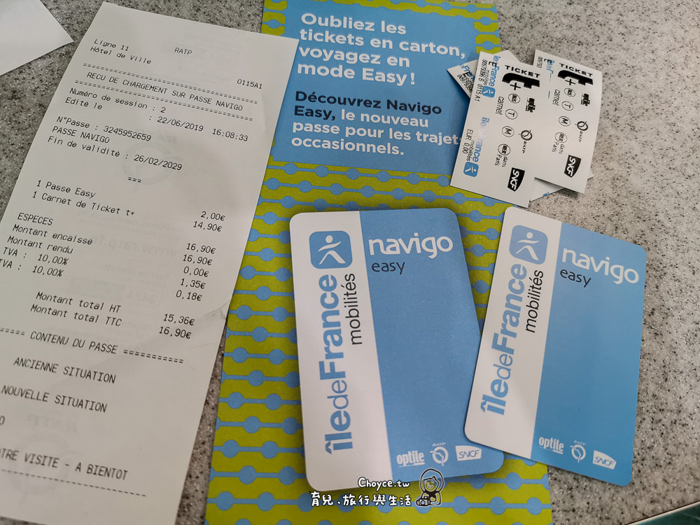 巴黎交通新制看過來 navigo easy 紙本車票電子化 票券這樣辦理超簡單 - Choyce寫育兒，旅行與生活