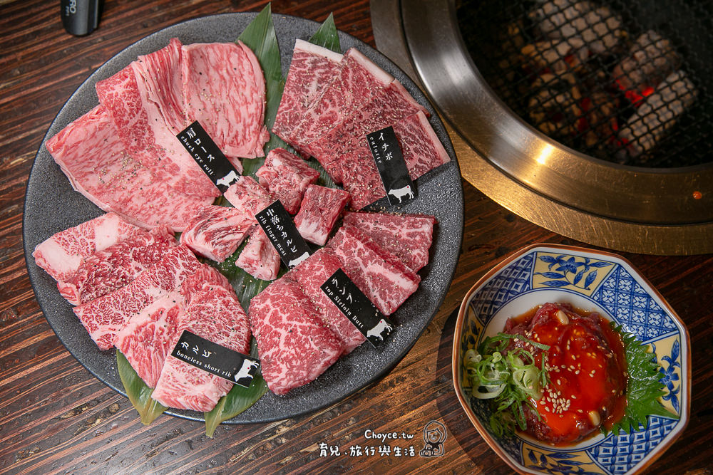 京都美食在這啦 正統和牛燒肉餐廳 50年老店 大仙本店 菜單與價格公開