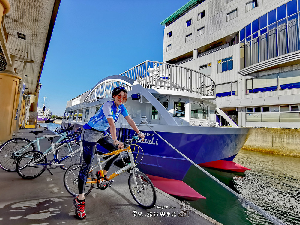 廣島尾道單車 しまなみ島波海道【 尾道・上島・今治 】 西日本自行車最美路線 cycleship