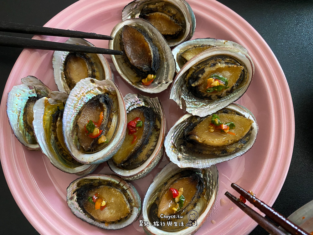 鮑魚宴客菜在家輕鬆上桌 支持台灣在地產業 便宜九孔鮑直接跟漁會買