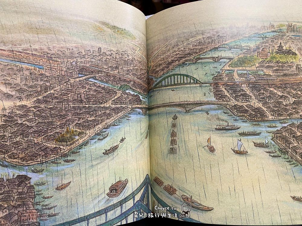 從『小林豐』筆下 再一次發現『東京』之美 穿越古今東京街道 東京繪本