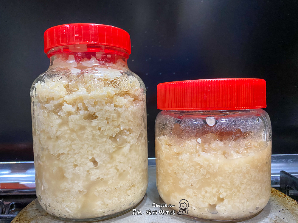 日本媽媽的魔法調味料 鹽麴讓肉與蔬菜更美味 米麴輕鬆自製偷吃步 三五八漬