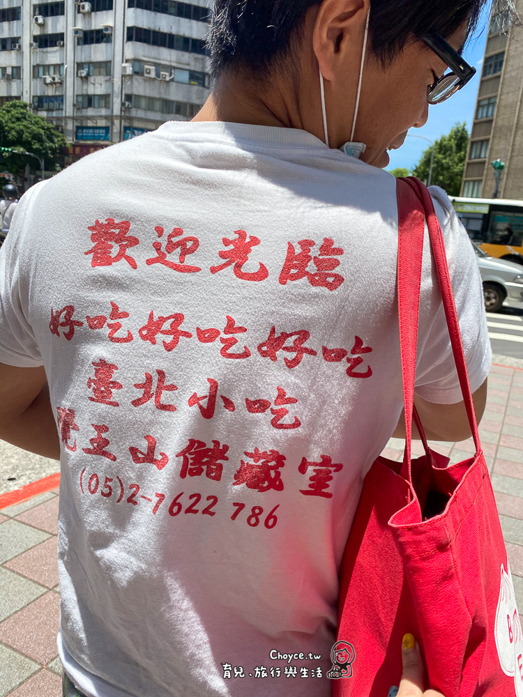 日本夯台灣到什麼程度？看看這亂七八糟T恤 6000円還居然秒殺 知名品牌做小籠包包？