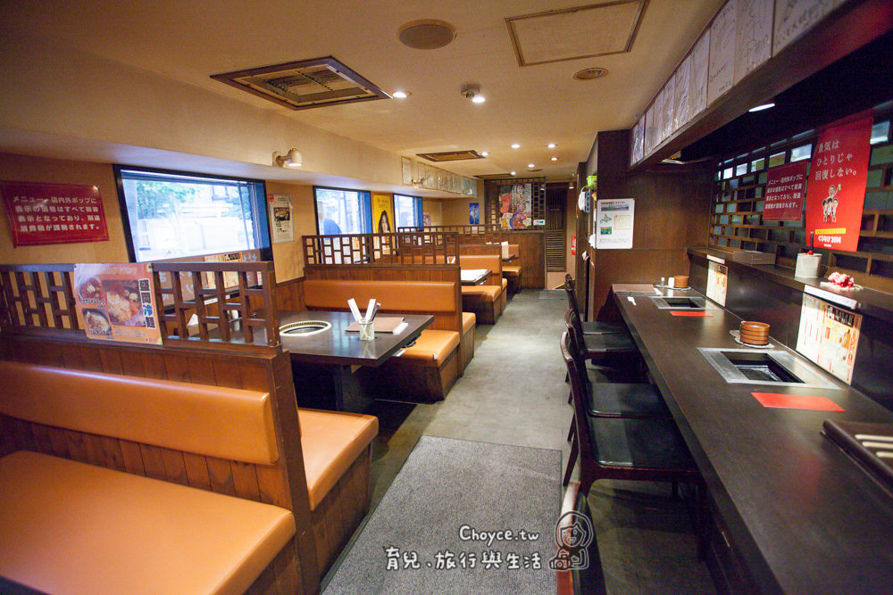 札幌深夜也能吃焼肉「なんこう園」南七条店 薄野東急hotel旁五分鐘
