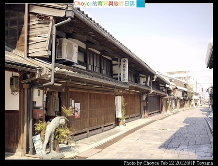 富山縣高岡市金屋町 銅器の里 日本銅器發祥地 (400年歷史的老街)