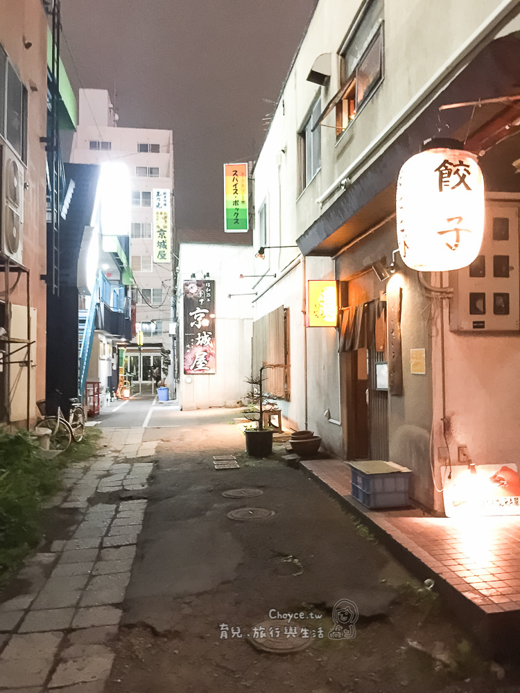(札幌) 年輕上班族瘋傳 創意日式料理 超搶手居酒屋 五猿  たべごと屋 ござる