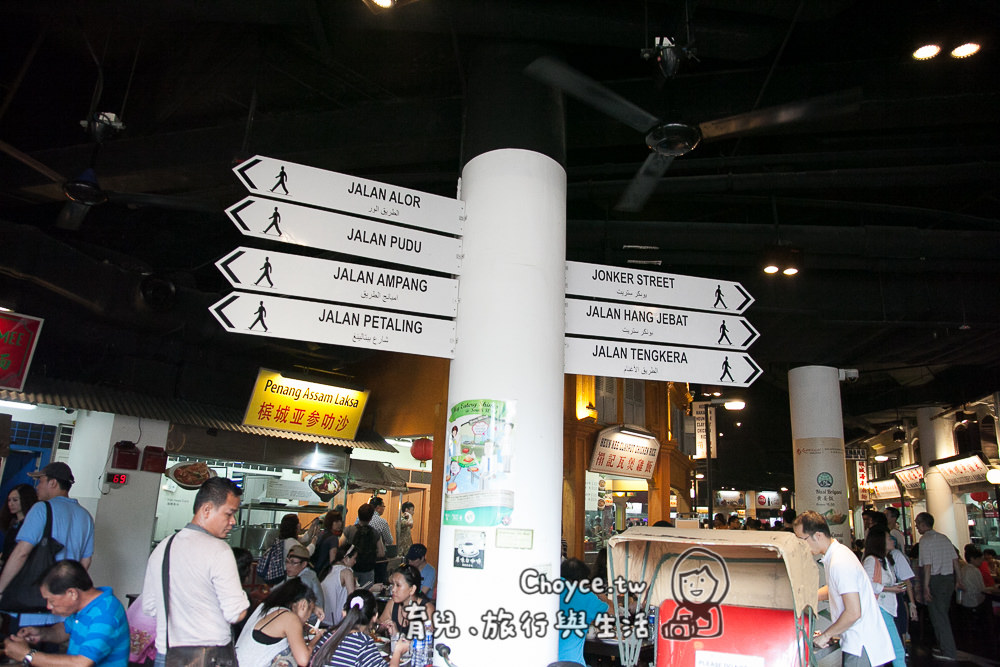 (新加坡美食) 名勝世界美食廣場 C/P值超高 道地南洋美食得來全不費工夫 新加坡美食TOP 10
