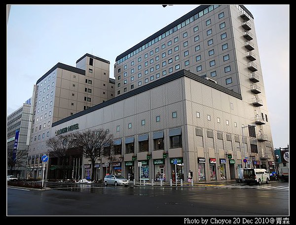 函館車站正對面，便利交通住宿推薦 ロワジールホテル函館 resol hakodate.