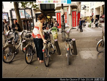 (歐洲) 法國巴黎 velib 騎單車玩巴黎!!