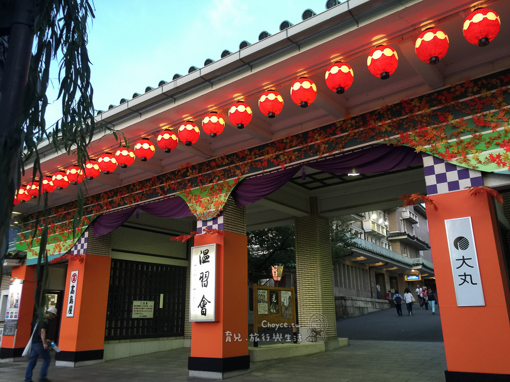 (京都觀光) 藝伎不再遙不可及，傳統日本京都文化表演秀 花見小路底 彌榮會館 GION CORNER