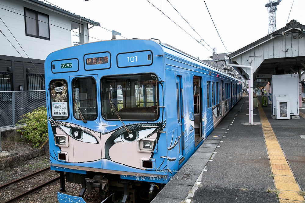 日本最有梗的車站之一 伊賀上野站 忍者在哪裡？滋賀忍者列車 神出鬼沒在你身邊