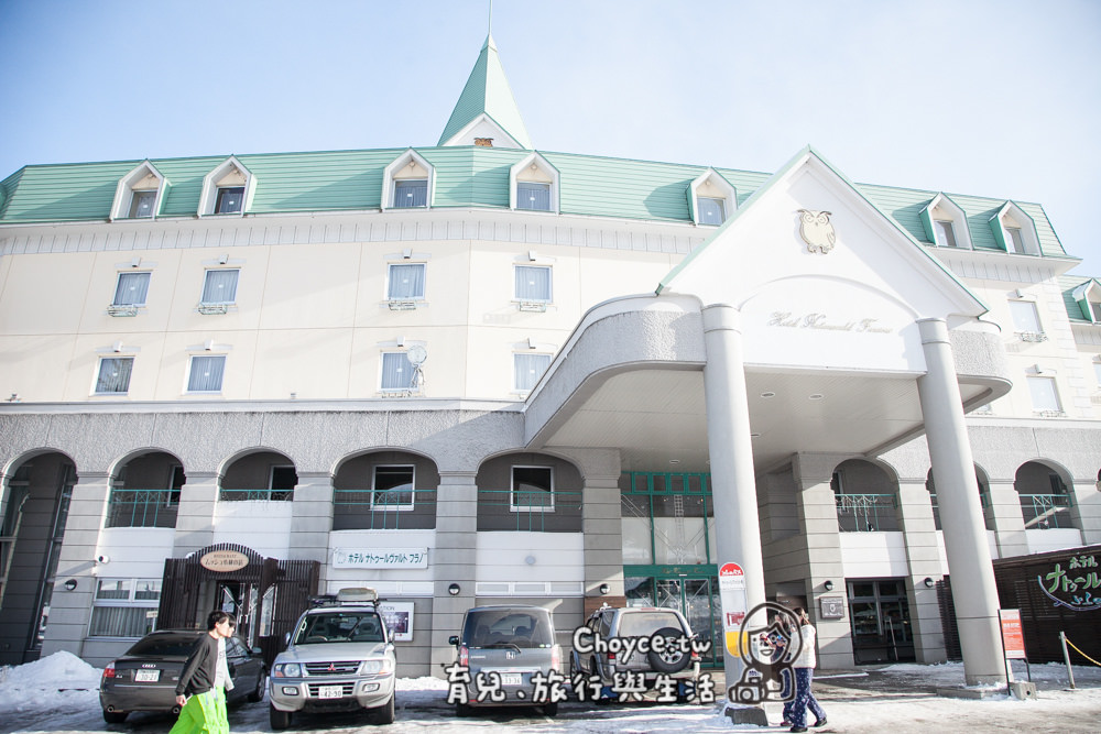 北海道親子親善飯店hotel naturwald furano 兒童餐點介紹 ホテルナトゥールヴァルト富良野（welcome baby hotel) 體貼小小孩的所有需求