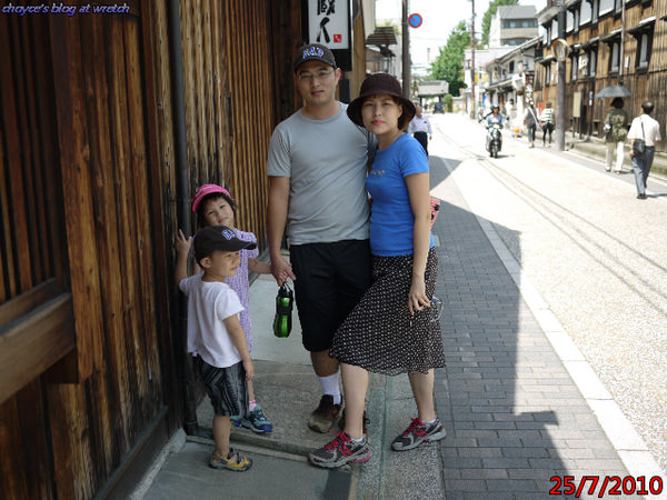 (日本)20100725 京都 月桂冠餐廳-月之藏人