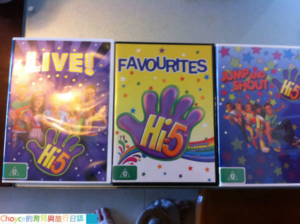 (好物推薦) 澳洲最受歡迎幼教團體 Hi-5 DVD