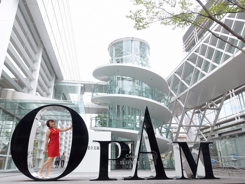 文化界奧斯卡認證 OPAM 藝術傳承也能讓人耳目一新 向未來邁進 大分県立美術館