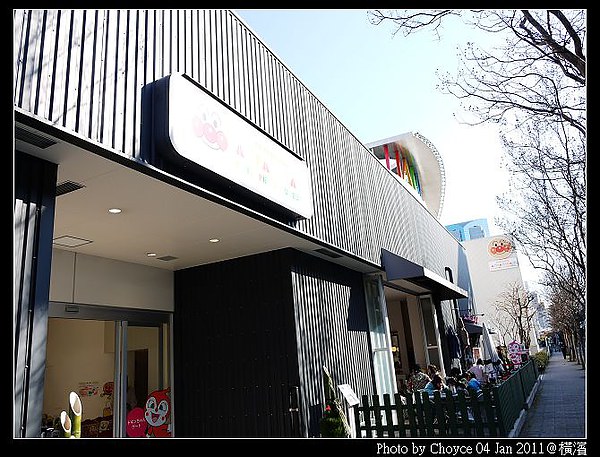 (橫濱)  孩子們的偶像大集合@橫濱 麵包超人博物館