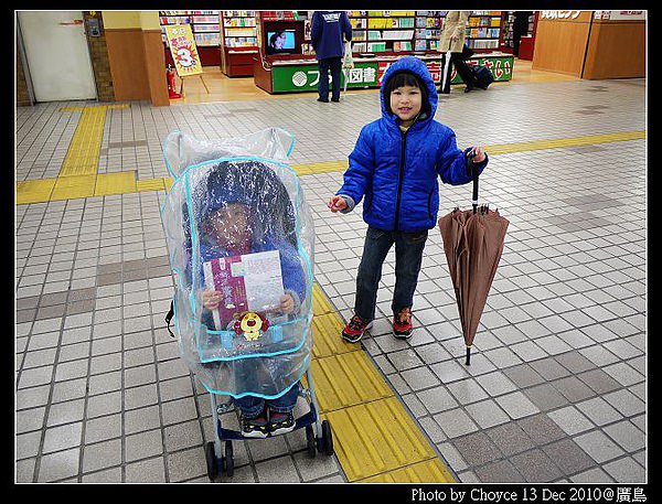 (日本) 冬天帶小孩玩日本不可缺少的祕密武器-推車雨罩與推車坐墊