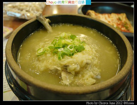 (韓國美食) 濟州島非吃不可鮑魚料理 Jeonbokjuk (전복죽) 鮑魚人蔘雞粥