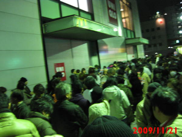 20091121 今天的日本街頭很不平靜