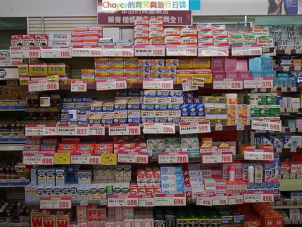 (日本勸敗) 日本藥妝必買 人氣商品排行榜與售價 列表大公開
