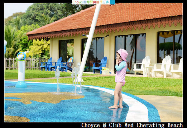 (馬來西亞) 珍拉汀灣Club Med Cherating Beach 小小孩樂翻天Petit Club（2~4足歲以下）